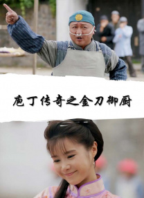 久久影视网
